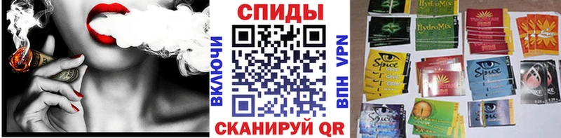 Бутират 99%  ссылка на мегу рабочий сайт  Черепаново 