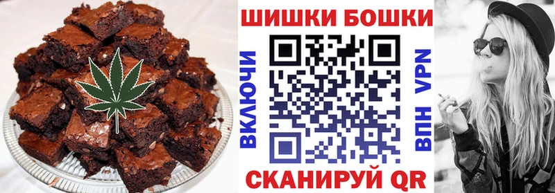 дарк нет формула  продажа наркотиков  Черепаново  Canna-Cookies марихуана 
