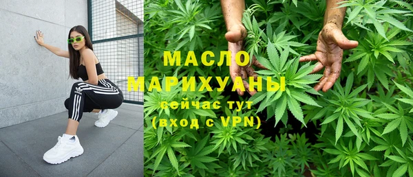 скорость mdpv Алексеевка