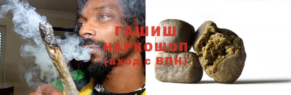 первитин Алзамай