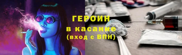 первитин Алзамай