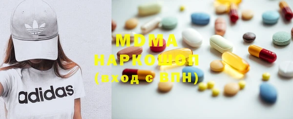 стафф Алексин