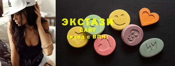 скорость mdpv Алексеевка