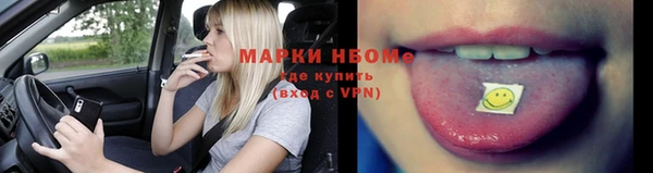 первитин Алзамай