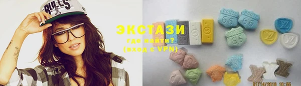 первитин Алзамай