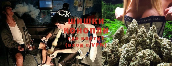 мефедрон мука Абдулино