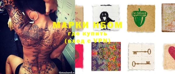 mix Абаза