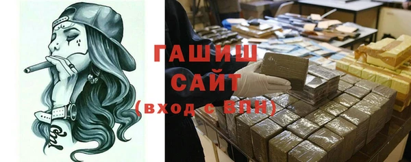 первитин Алзамай