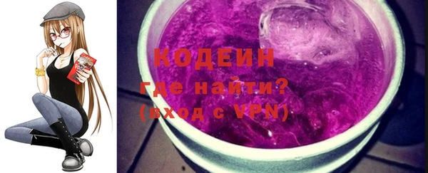 первитин Алзамай