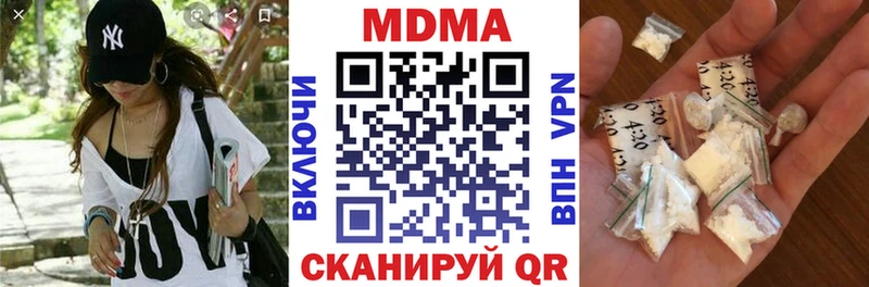 KRAKEN зеркало  Черепаново  MDMA VHQ 